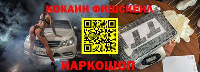 мяу мяу мука Тара