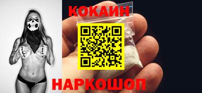 экстази Тверь