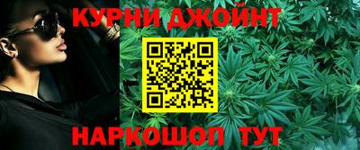 меф VHQ Татарск