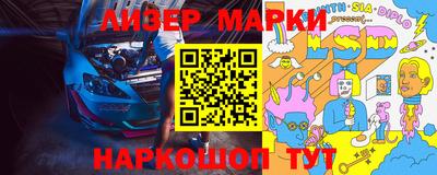 экстази Тверь