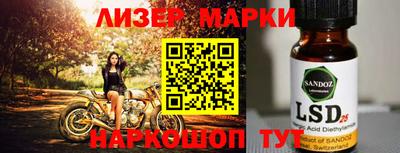 меф VHQ Татарск