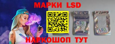 экстази Тверь