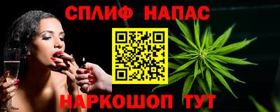 меф VHQ Татарск