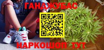 меф VHQ Татарск
