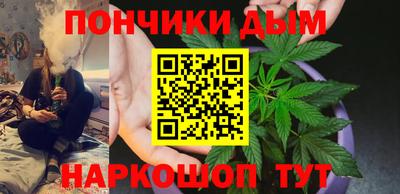 экстази Тверь