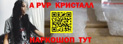 экстази Тверь