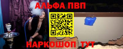 экстази Тверь