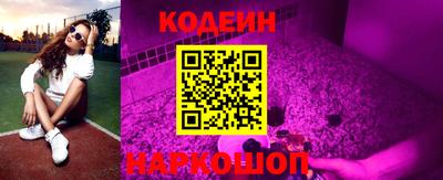 меф VHQ Татарск
