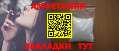 мяу мяу мука Тара