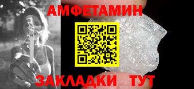 экстази Тверь
