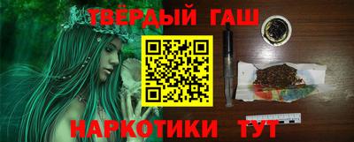 экстази Тверь