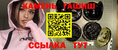 экстази Тверь