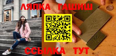 экстази Тверь