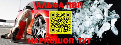 экстази Тверь