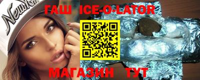 меф VHQ Татарск