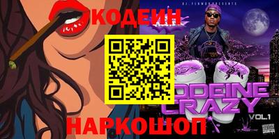 меф VHQ Татарск