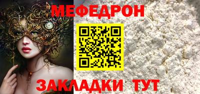 экстази Тверь
